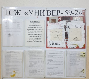 _viber_2022-09-26_17-45-08-568